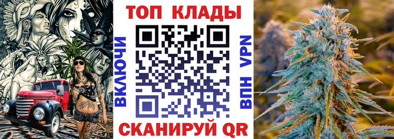 Где продают наркотики Кремёнки Каннабис  COCAIN  A PVP  МЕФ 