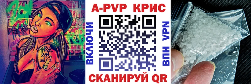 Alfa_PVP СК Кремёнки