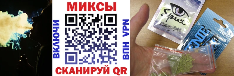 OMG маркетплейс  купить закладку  Кремёнки  БУТИРАТ Butirat 