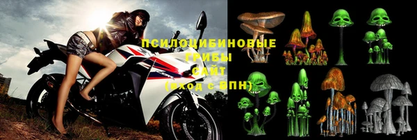 кокаин VHQ Белоозёрский