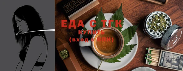 амф Беломорск