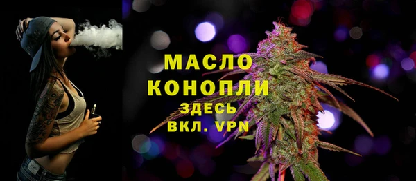 амф Беломорск