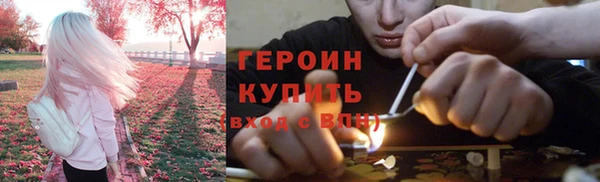 амф Беломорск