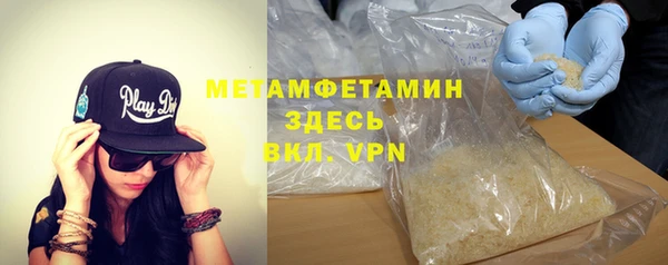 кокаин VHQ Белоозёрский