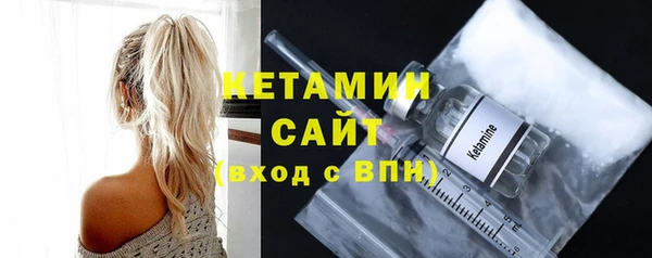 меф Белокуриха