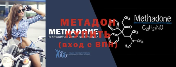 кокаин VHQ Белоозёрский