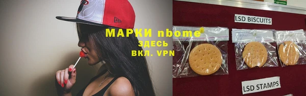 кокаин VHQ Белоозёрский