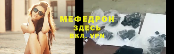кокаин VHQ Белоозёрский