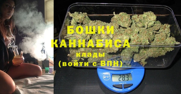 меф Белокуриха