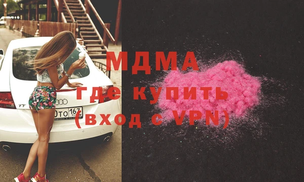 амф Беломорск