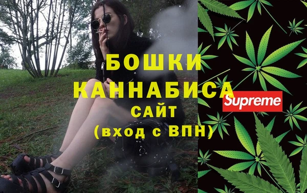 амф Беломорск