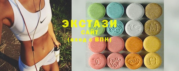 меф Белокуриха