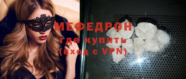 кокаин VHQ Белоозёрский