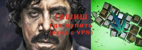 кокаин VHQ Белоозёрский