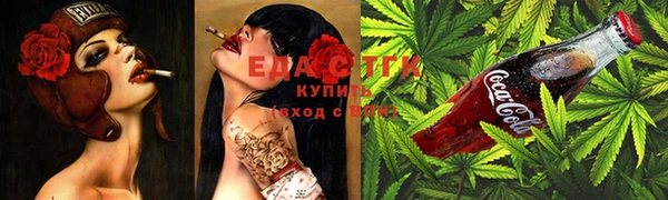 кокаин VHQ Белоозёрский