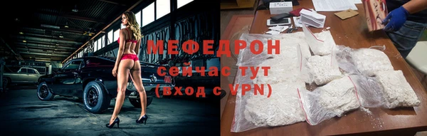 кокаин VHQ Белоозёрский