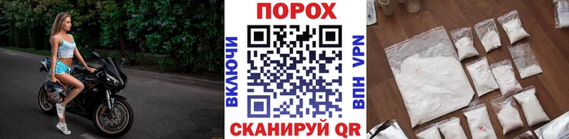 МЕТАМФЕТАМИН мет  закладки  ссылка на мегу   Кремёнки 